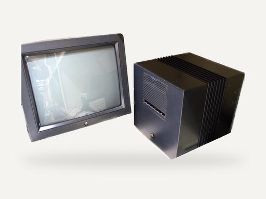 NeXTcube