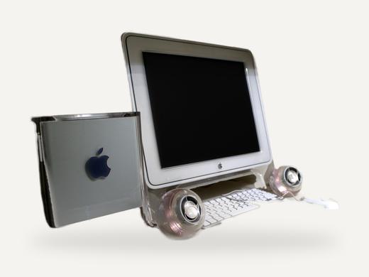 Power Macintosh G4 and Apple Studio Display