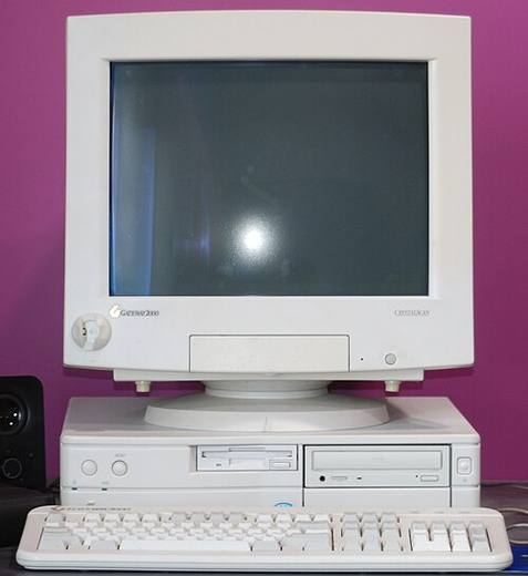 Gateway 2000 4DX250