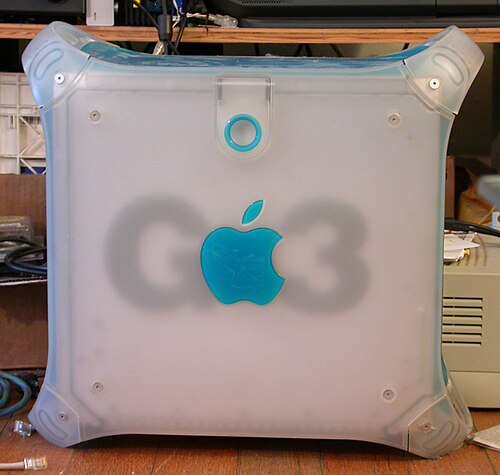 Power Mac G3 (Blue & White) tower